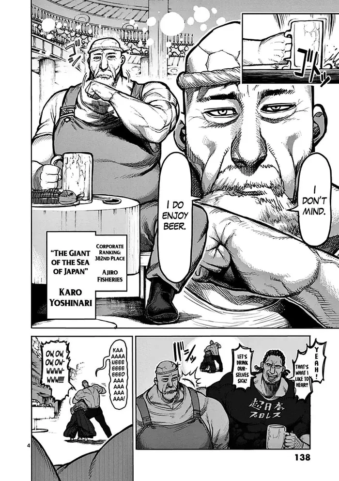 Kengan Ashura Chapter 39 image 04_optimized